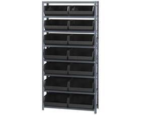 Giant Open Hopper Bin Storage System-HQSBU250BK