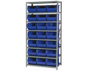 Giant Open Hopper Bin Storage System-HQSBU255B