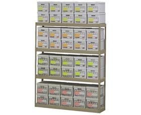 Tennsco Record Archive Shelving-HZA6924844D